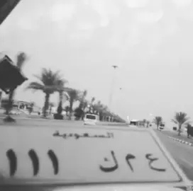 #عمك111 اكسبلورر