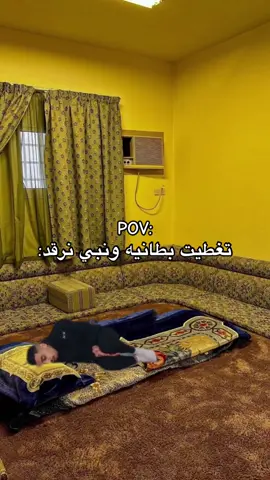 معقول انساك معقول✨:#بنغازي_ليبيا🇱🇾 #رياكشن #فضل_شاكر #ليبيا🇱🇾 