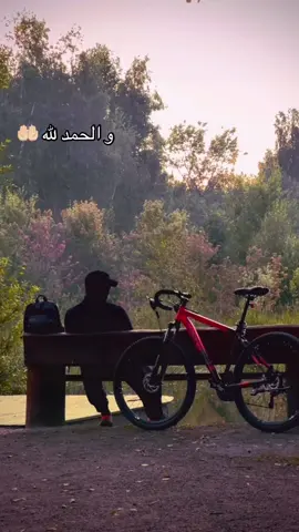 ❤️✌🏻.     #تصميم_فيديوهات🎶🎤🎬 #fypppppppppppppp #algeria #قوالب_كاب_كات #fitnessmotivation 