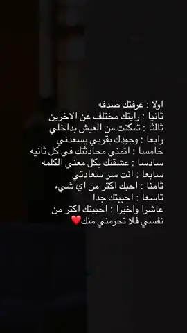 #في هذا اليوم 