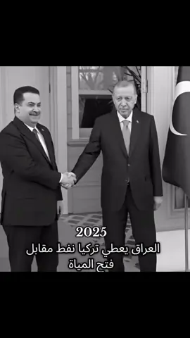 جنت ماخذعليهم👆🏿😎+تسليككك ٠ ٠  ٠ ٠ ٠ ##صدام_حسين