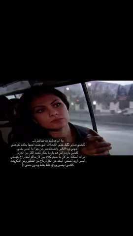 #fyppppppppppppppppppppppp #fyp #الشعب_الصيني_ماله_حل😂😂 #follow #like @TikTok 