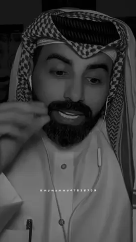 سؤال لك.؟!                                             #رسالة_اليوم #ناصر_الوبير #قصايد_شعر #صباح_الخير #مشاهير_تيك_توك #مالي_خلق_احط_هاشتاقات #كلام_جميل #اكسبلورexplore #ناصر_الوبير 