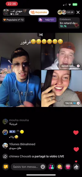 #فرنسا🇨🇵_بلجيكا🇧🇪_المانيا🇩🇪_اسبانيا🇪🇸 #اكسبلورexplore #tiktok #makeup #برشلونة @🦇 مهدي أنت وزهرك 🦇 @FARFOR 🦅 19 