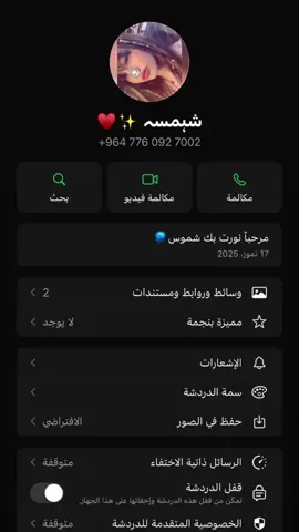 #الشعب_الصيني_ماله_حل😂😂🙈 #حبـايــب__كـلبـي_💙لايـك_ومتـابـعـه @𝙢𝙖𝙧𝙞𝙖𝙢//مروش⚜️ @باجي 🔥🤍 @ام نون🖤🍂. 