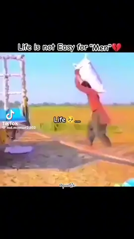 😥