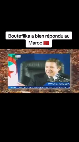 En 1999, l'ancien président algérien Bouteflika avait très bien répondu au #Maroc sur le sujet de fraternité et de bon voisinage entre les deux pays 🇩🇿🇲🇦 #Algérie 