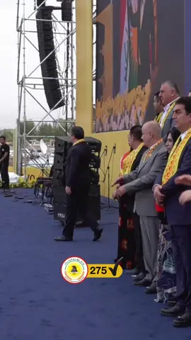 #shurash_56 #شۆرش_٥٦ #هاوبەشی،هاوسەنگی_و_سازان_275 #