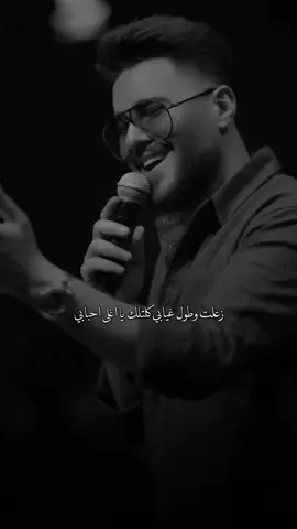 معقولة ماحنيت#محمد_السالم #احــمـد 