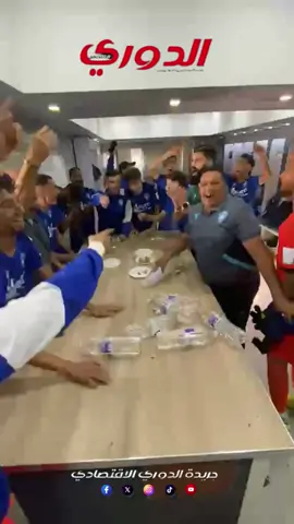 وداد تلمسان يفوز خارج الديار  في قمة الديربي أمام وداد مستغانم   #جريدة_الدوري_الإقتصادي  #mostaganem  #تلمسان  #dz  #wam      