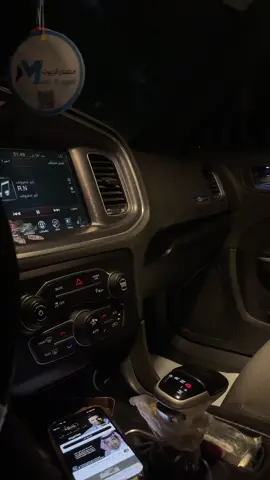 هزمناهم 🫵🏻  #راشد #تشارجر #دوج 