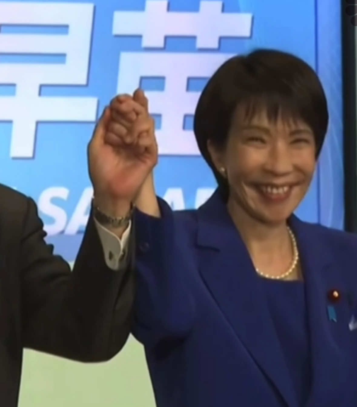 #edit  #sanaetakaichi #japan #primeminister #viral 