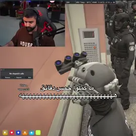 اكثر علاقه صحيه بين شونق وابوسويحل هههههههههه #شونق #ابوسويحل #عبدالصمد_القرشي #مستري_تاون #foryoupage @SXB @Abuswe7l 