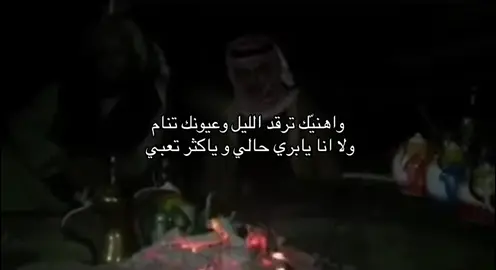 #فيصل_بن_مريزيق #fyppppppppppppppppppppppp #4u #foryou 
