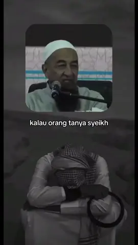 ‏بسم الله الرحمن الرحيم 