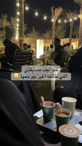 #الرس #الشعب_الصيني_ماله_حل😂😂 #explore #fyp 