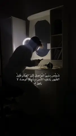 الحمد لله #الحمدلله_دائماً_وابدا 