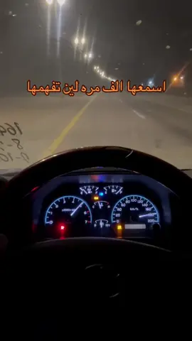 #اكسبلورexplore 