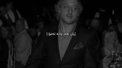 New post🖤#foryou #s4uron_12 #fypシ゚ #foryoupage #tiktok 