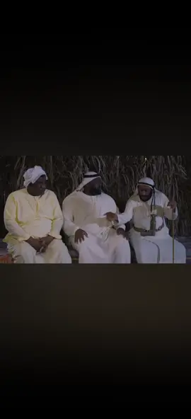 مسلسلات #خليجيه #اكسبلور #شعب_الصيني_ماله_حل😂😂 