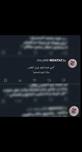 ‏