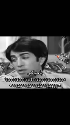 كخه كخه هههههههههههه#اكسبلوررررررررر #فايز_المالكي🤍 #سكتم_بكتم 