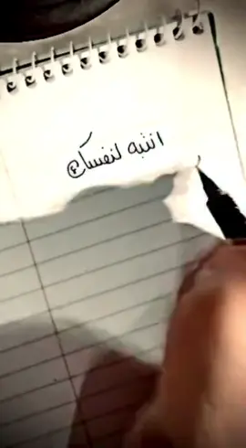 #اكسبلورا ##فولو🙏🏻لايك❤️اكسبلور🙏🏻🌹💫 