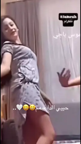 حنطشرهمممم@𝙢𝙖𝙧𝙞𝙖𝙢//مروش⚜️ @عليش 🗯️ @باجي 🔥🤍 @ام نون🖤🍂. 