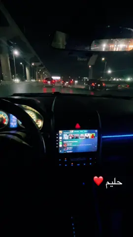 #الليل_سهرتو_والنوم_ياريتو_كحل_عينيا #وائل_جسار 