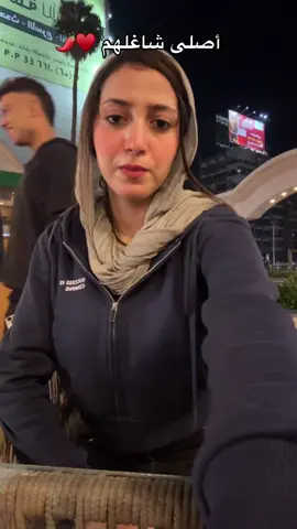 #الاسنانجيه #foryo #دكتور #fatmaomran 