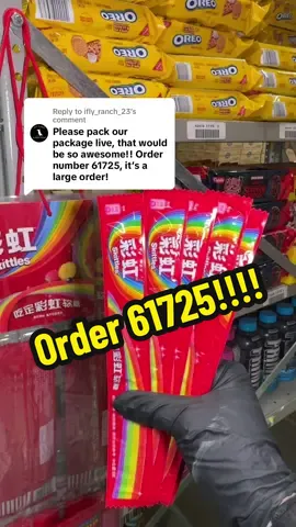 Replying to @ifly_ranch_23 Never seen before snacks in this Willy Wacky order!!!! #skittles #candyasmr #sourcandy #bestpresent #Inverted 