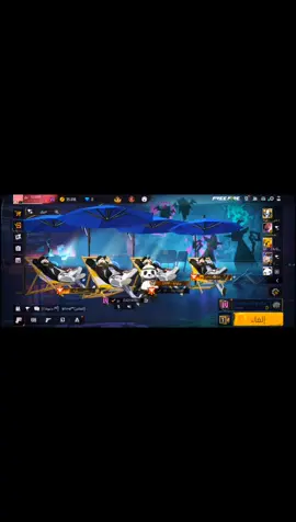 #فري_فاير #فولو🙏🏻لايك❤️اكسبلور🙏🏻🌹💫 #لايكات_ياحلوين_وفولو💓 #fyyyyyyppppppppp #tiktoknews  @⛥حـشيــــشــــة⛥ 