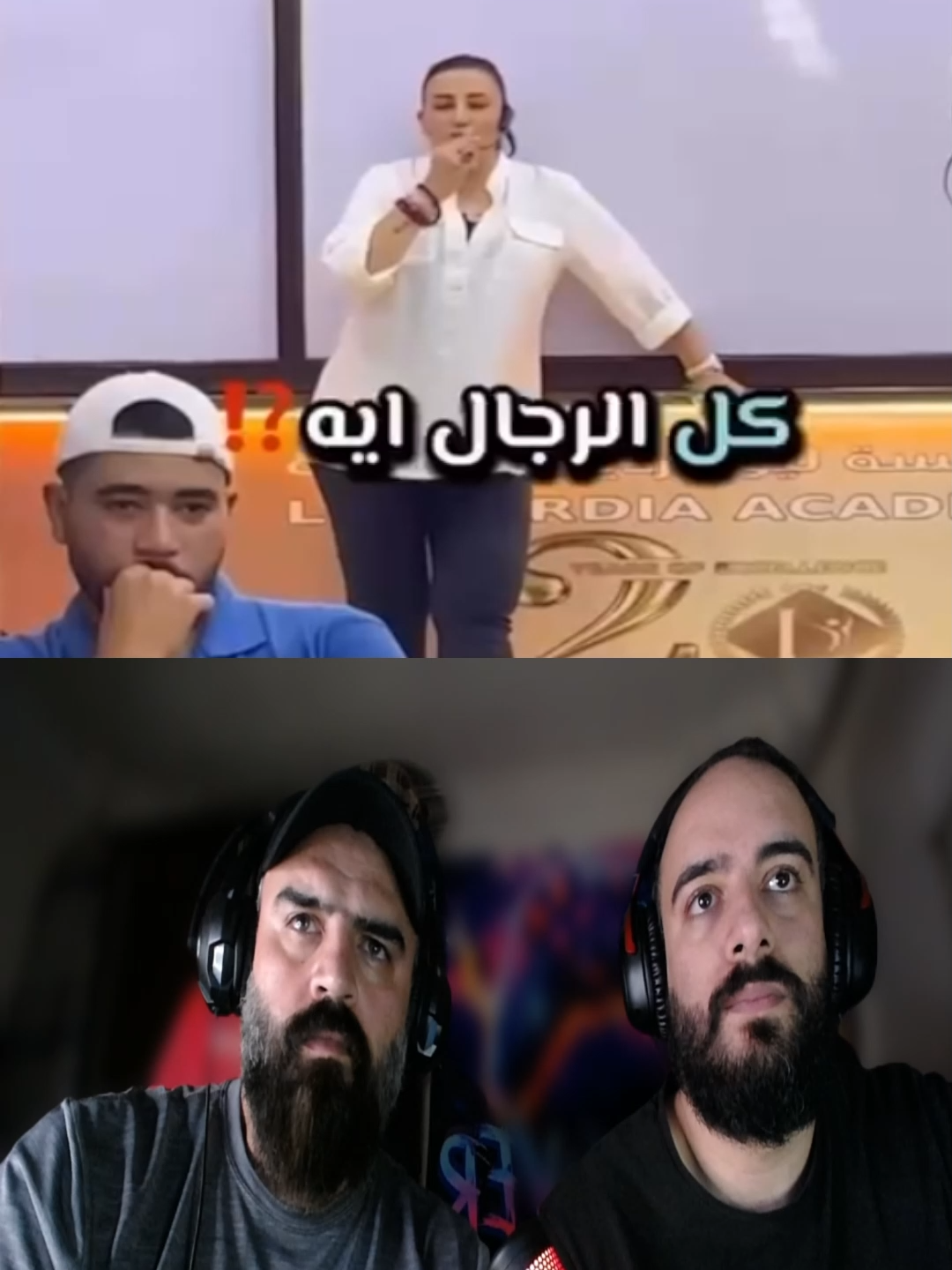 ندلة من عشرة  #dute #fyp #foryou #foryoupage #vidoe #viral