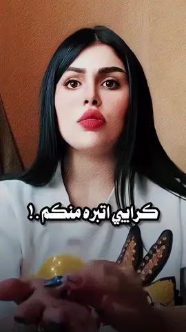 #تصميم_فيديوهات🎶🎤🎬 #اكسبلورexplore #الشعب_الصيني_ماله_حل😂😂 