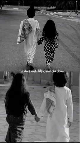 #مجرد________ذووووووق🎶🎵💞 #