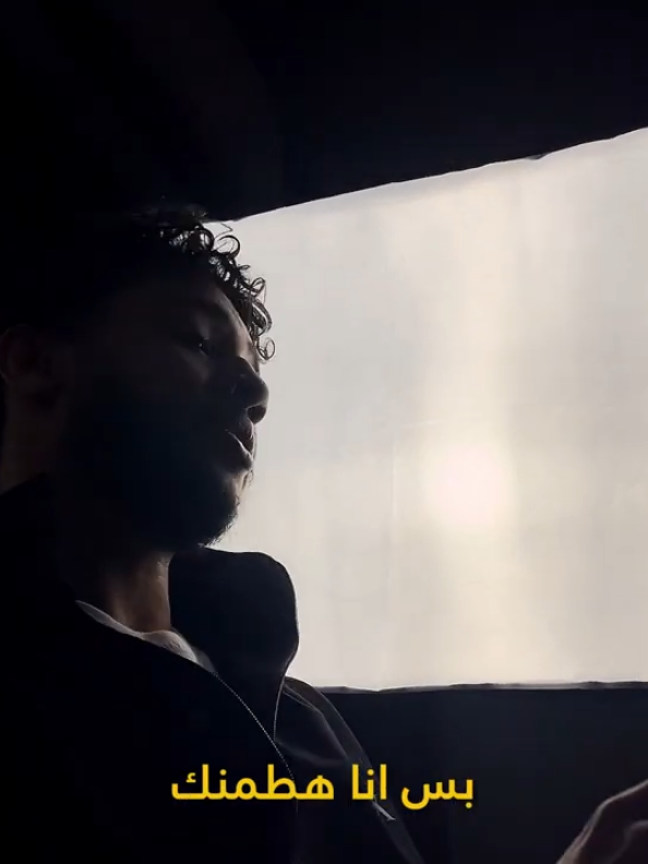 هو الحب الي عايشينه دلوقتي هيكمل ؟ الارتباط في سن الـ20 #creatorsearchinsights2025 #تحفيز 