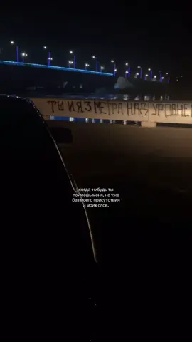 #fypシ゚ #on #elbruco 