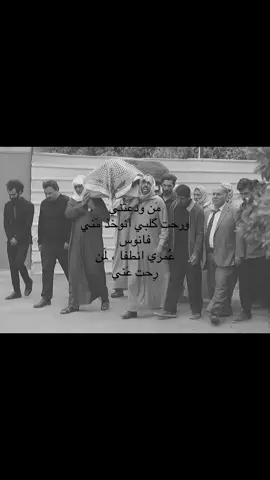 هَنا عيث ابدع بمعنى الكلمة #fyp #foryou #غيث_صباح #مسلسل_الكادود 