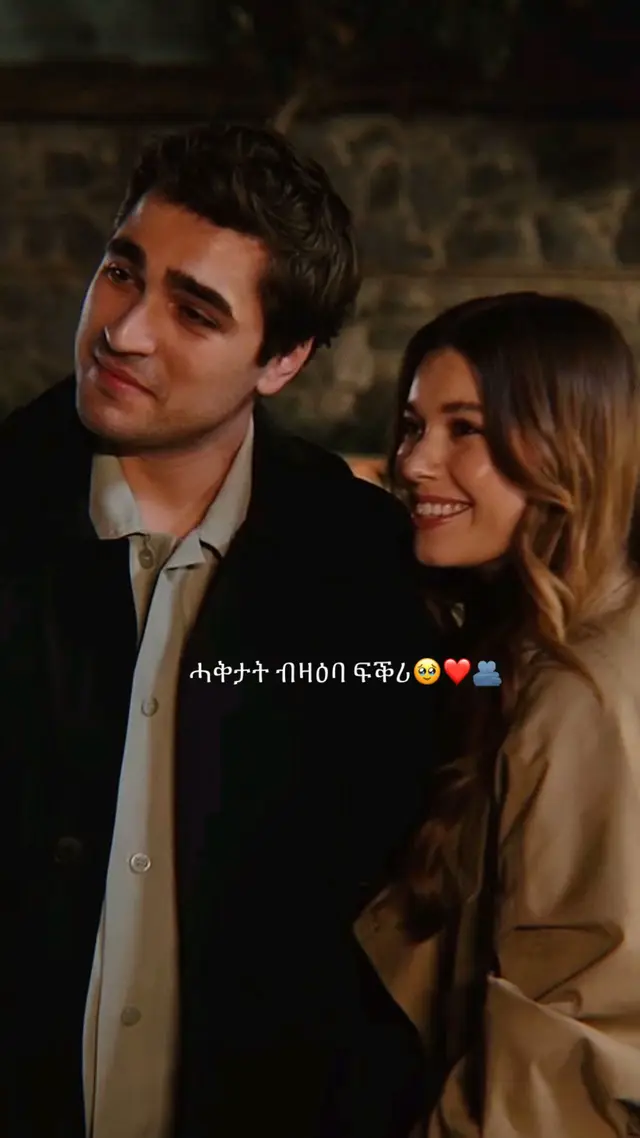 #Love #fyp #foryou #fy 