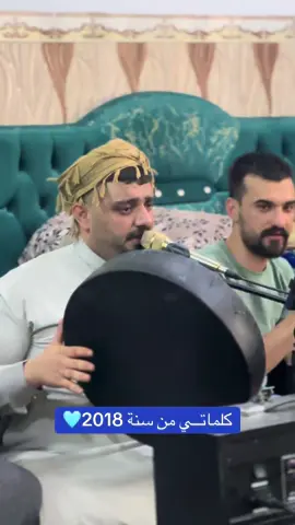 #الشاعر_السيد_محمد_السيد_عبدالقهار #يضعون_لمن_تمشون_لارض_النبي_المأمون #لكصد_لرض_طيبه_وامشي_معى_الزوار #اني_مغرم_بالنبي_ودايم_انا_افديله_العمر #مددمدد_سيدنا_رسول_الله_قائدنا @المداح صالح صباح الدراجي 