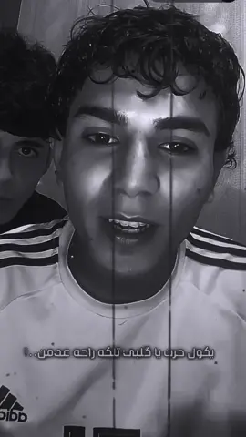 @غليص ✪ #الك_ضلعي #تصاميم_فيديوهات🎵🎤🎬 #واحد_عل_شعر_ضلعي❤️🌿 #المصمم_عامر #الشعب_الصيني_ماله_حل😂😂 