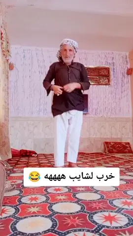 #متابعه_ولايك_واكسبلور_احبكم 