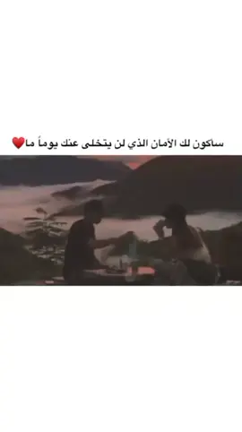 ❤#ستوريات_انستا #اكسبلور_تصميمي #fypシ゚viraltiktok #fypシ゚vira #foy 