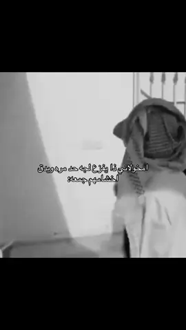 بنحم فخرن#خولان_بن_عامر #العيدابي_بلغازي_فيفا_هروب_بني_مالك #الفرشه_تهامة_قحطان #اكسبلور #تهامه_خولان 