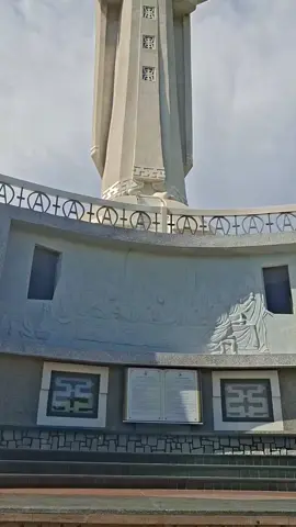 Bao la tinh Chúa yêu con  Mênh mông như Biển Thái Bình  Dạt dào như ngàn con sóng  vỗ về Năm tháng đời con...#