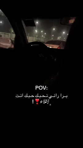 #ترند_تيك_توك #لايك__explore___ #مصمم_فيديوهات🎬🎵 