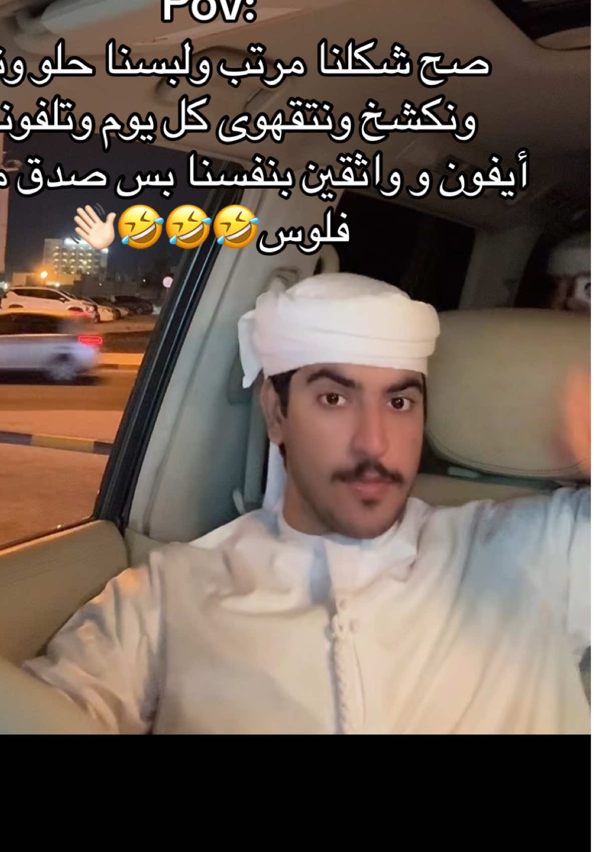 #fyp #explor #foryou 