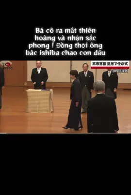 Cùng chờ đợi các chính sách mới của bà cô ! Yên thì đợi cuối tháng các cuộc họp lãi suất nhé ! Đợt này k giảm mạnh như đợt bà cô mới lên 