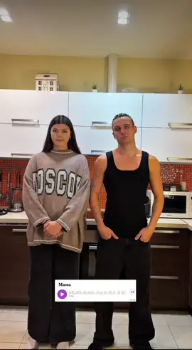 голосове від мами 2 ч.🤣 @VladVika ЗоКа  #мама #смешно #голосове #🤣