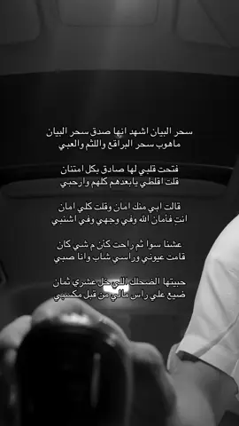 #حفرالباطن_الان_حفرنا #fyyyyyyyyyyyyyyyy #حفرالباطن_الان #fyp #foryoupage 